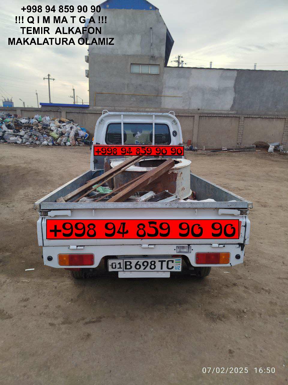 ТАШКЕНТ МЕТАЛЛОЛОМ TOSHKENT METALLOLOM qabul qilish Surkhandarya